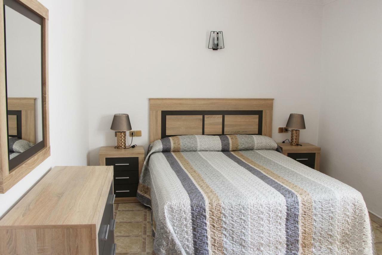 Apartamentos Las Americas - Blanes Beach Ruang foto