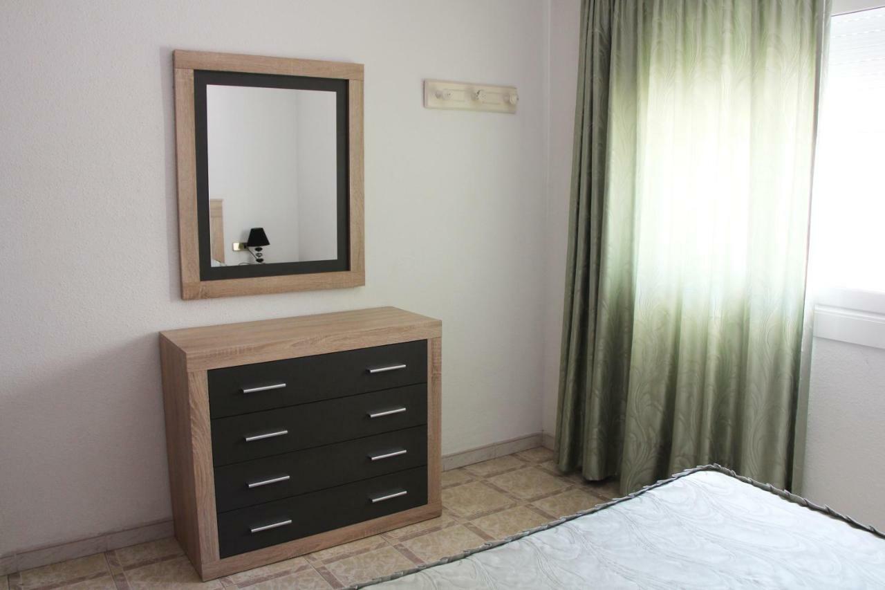 Apartamentos Las Americas - Blanes Beach Ruang foto